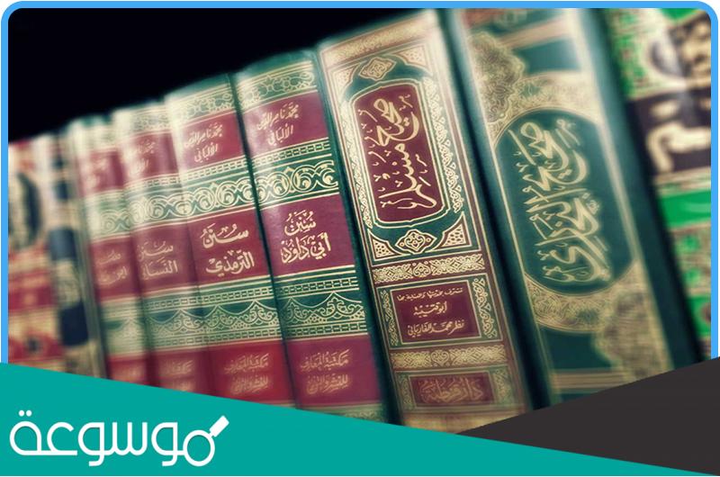 ما مدى صحة حديث ليكونن من امتي اقوام يستحلون