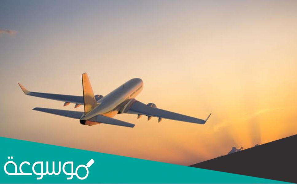 ما معنى السفر في المنام