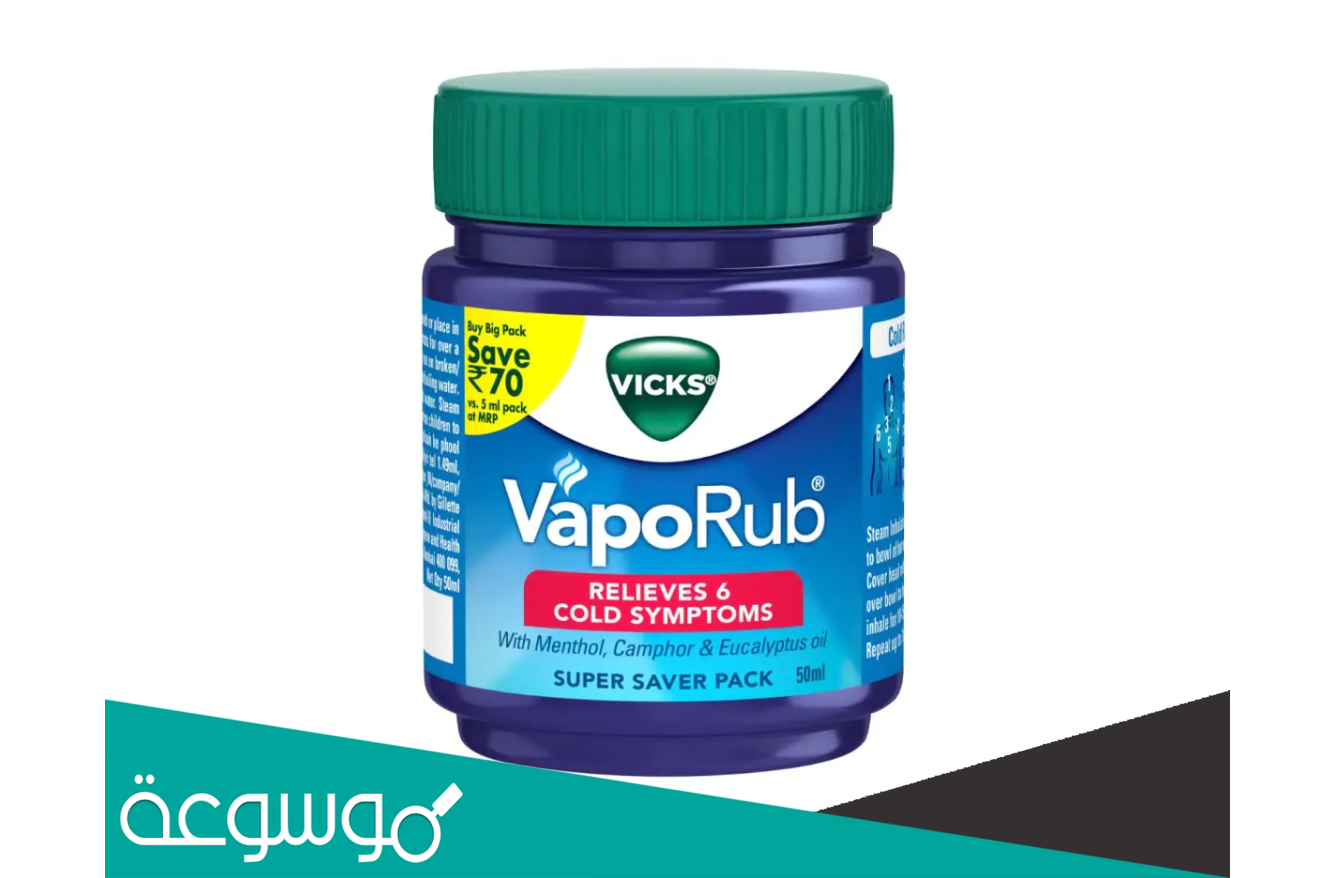 ما هو الفكس لماذا يستخدم