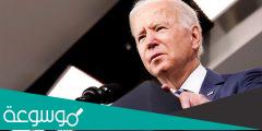 ما هو المرض الحقيقي المصاب به بايدن