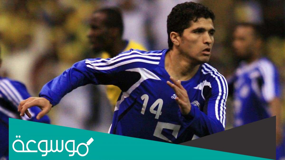 ما هو مرض اللاعب طارق التائب