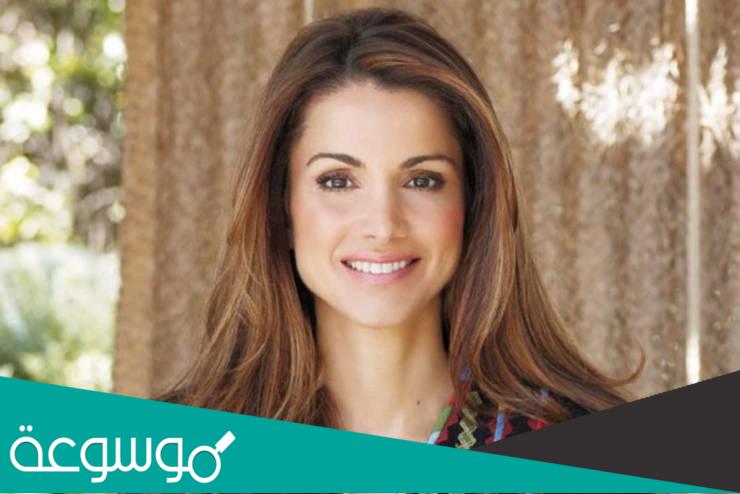 ما هو مرض الملكة رانيا