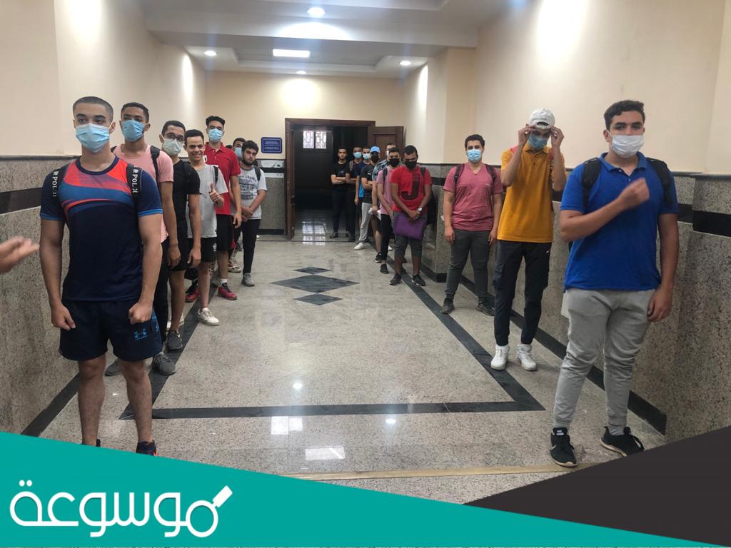 ما هي اختبارات كلية التربية الرياضية 2022 والاوراق المطلوبة