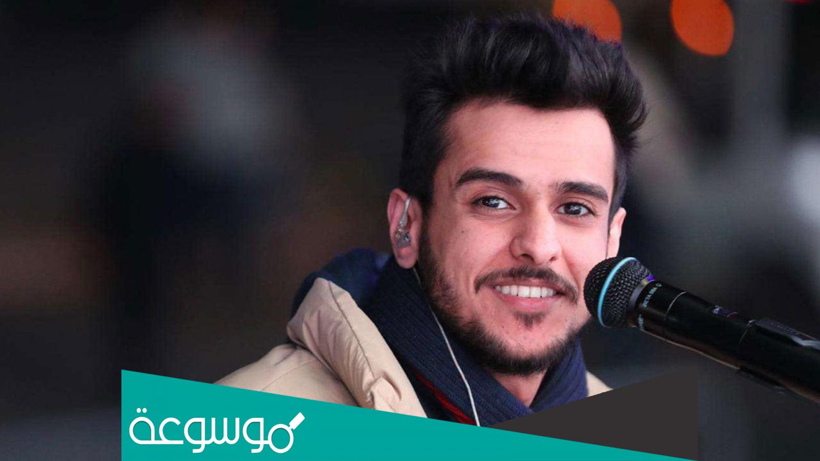 ما هي اغنية عايض الجديدة 2022