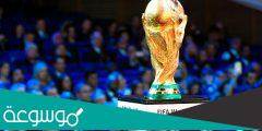 ما هي الدول التي تم ترشيحها رسمياً لاستضافة مونديال 2030