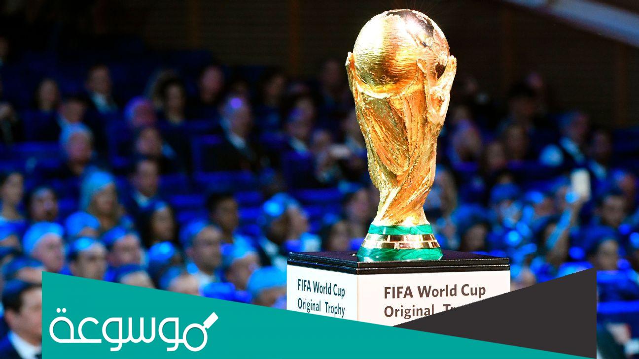ما هي الدول التي تم ترشيحها رسمياً لاستضافة مونديال 2030