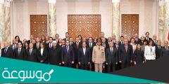 ما هي الوزارات السيادية المصرية
