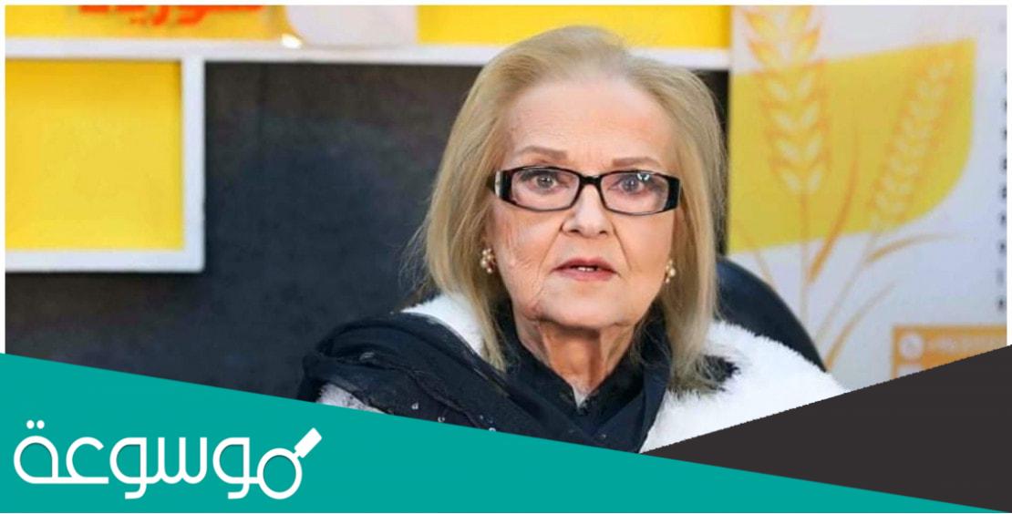 ما هي ديانة الممثلة انطوانيت نجيب؟