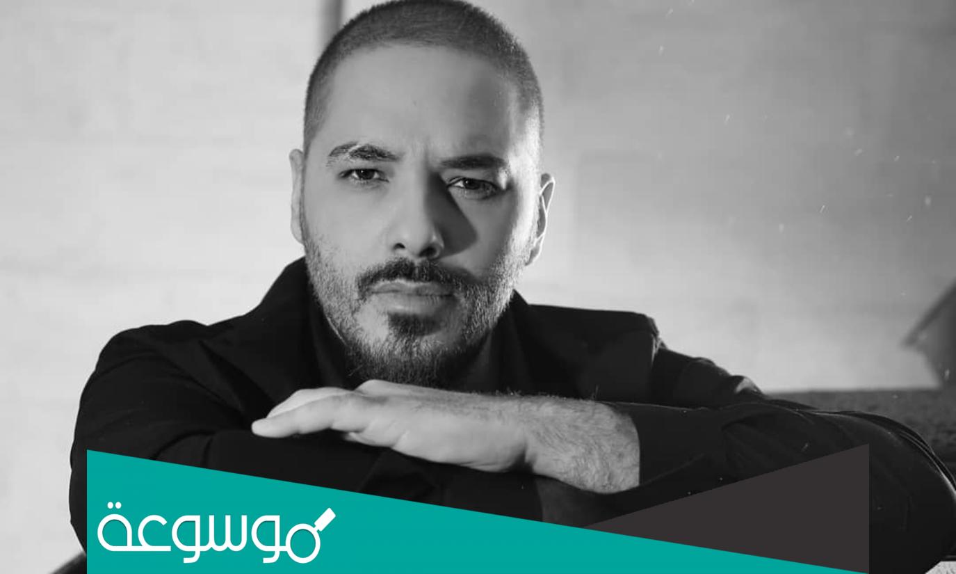 ما هي ديانة رامي عياش ؟