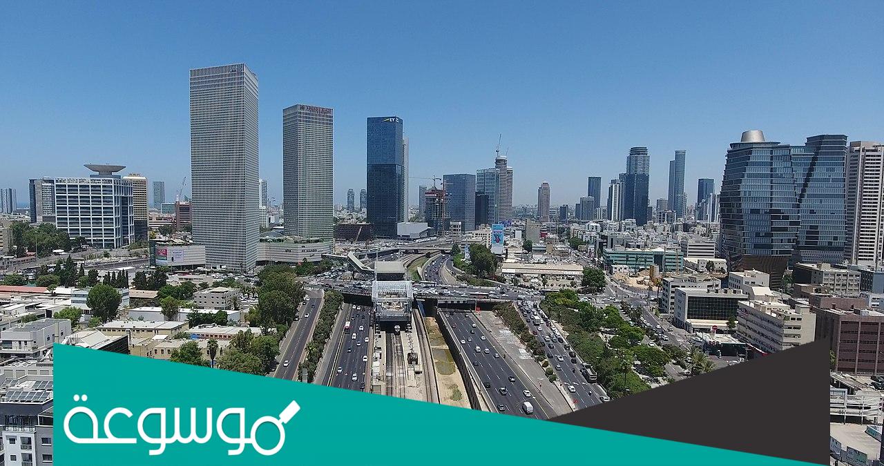 ما هي عاصمة اسرائيل