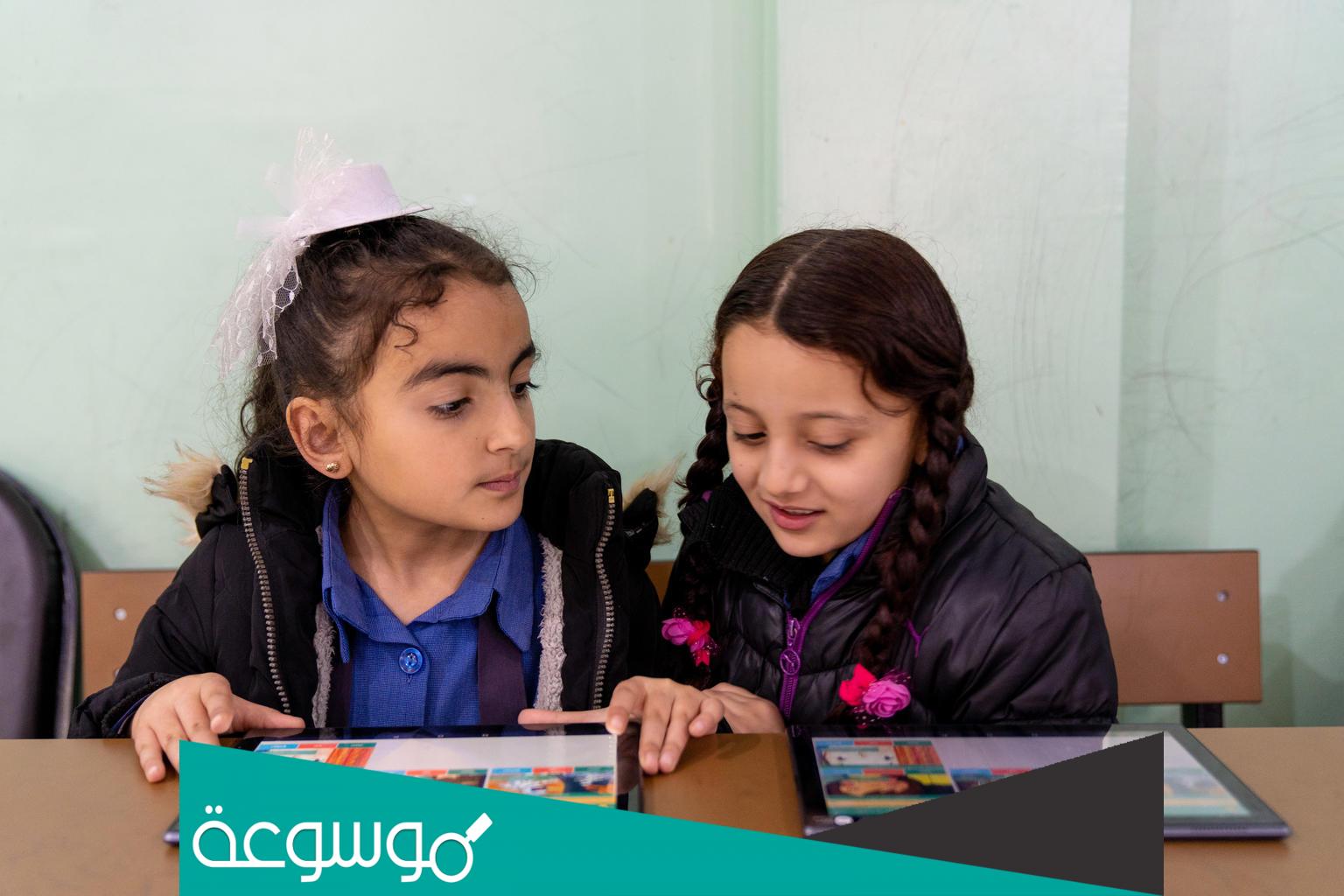 ما هي مادة ict