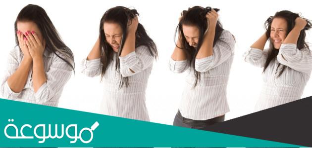 panic attack معنى كلمة بالعربي