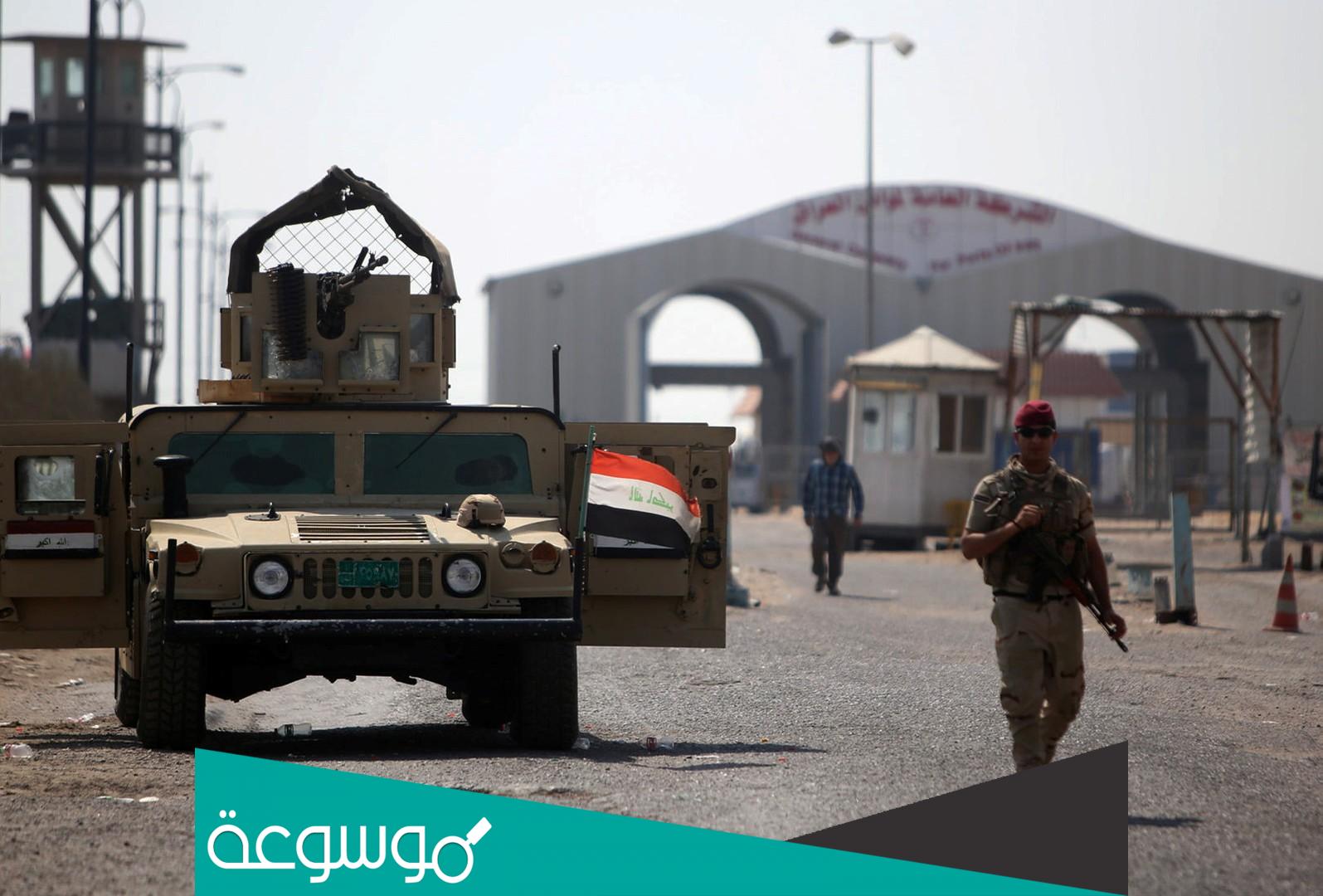 ماذا سيحدث الساعة 9.5 اليوم في العراق