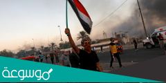 ماذا يجري في العراق الان