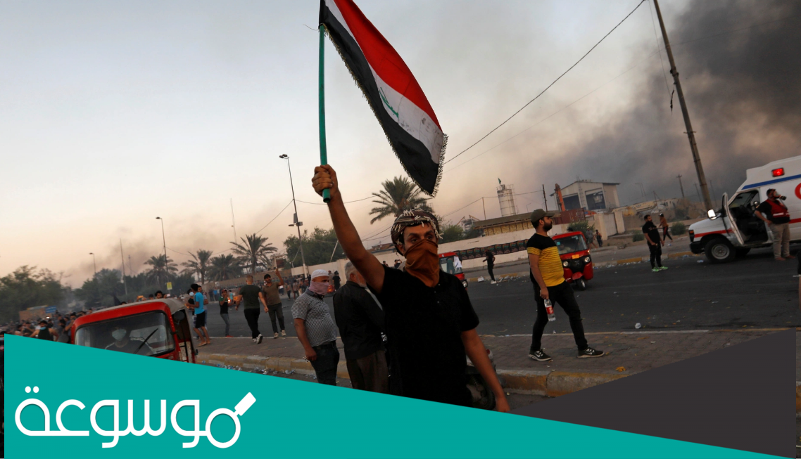 ماذا يجري في العراق الان