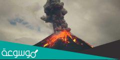 ماذا يحدث عندما يثور البركان
