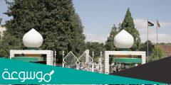 معدل قبول الجامعات الخاصه في الاردن 2022