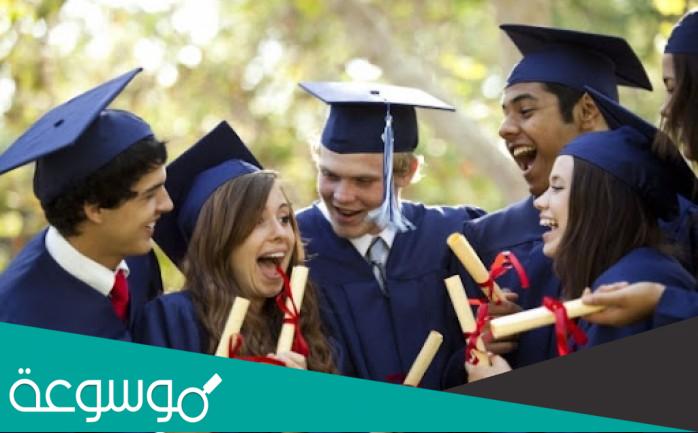 معدل قبول الكليات في الاردن