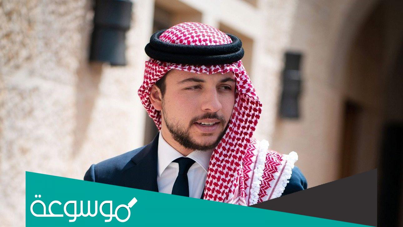 معلومات عن رجوة آل سيف خطيبة ولي العهد بالتفصيل