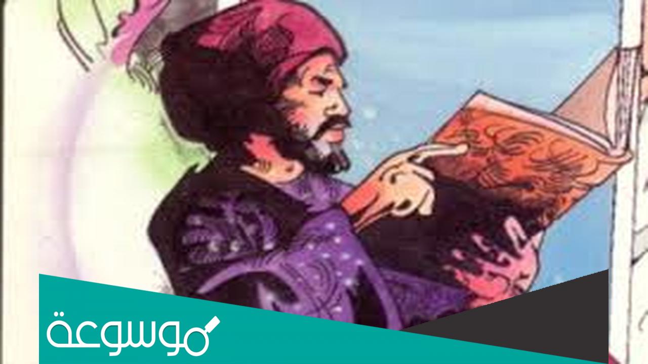 من اشهر مؤلفات ابن حجر الهيتمي
