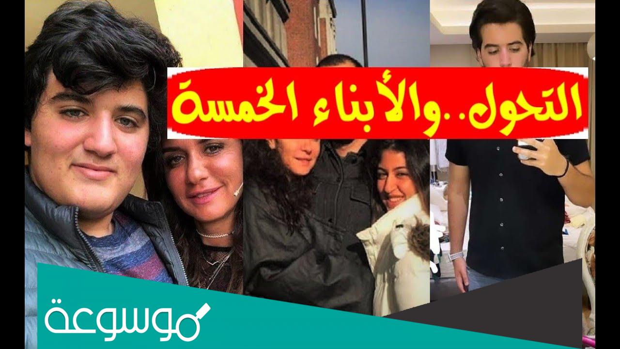 من هم اولاد غادة عادل واسمائهم