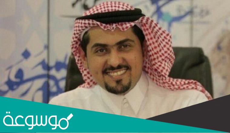 من هو اسامة المسلم السيرة الذاتية