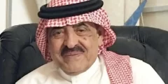 من هو الاعلامي غالب كامل ويكيبيديا