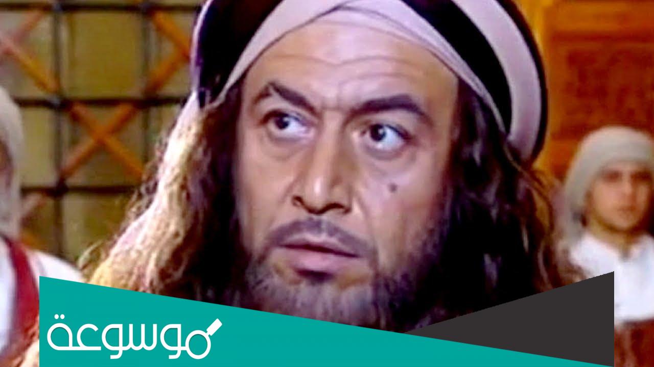 من هو الحجاج بن يوسف الثقفي ويكيبيديا
