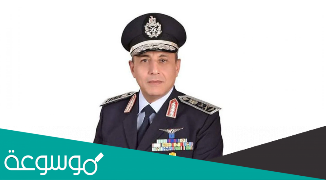 من هو الفريق محمد هاشم وزير الطيران المدني