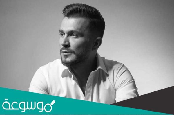 من هو الفنان جورج الراسي