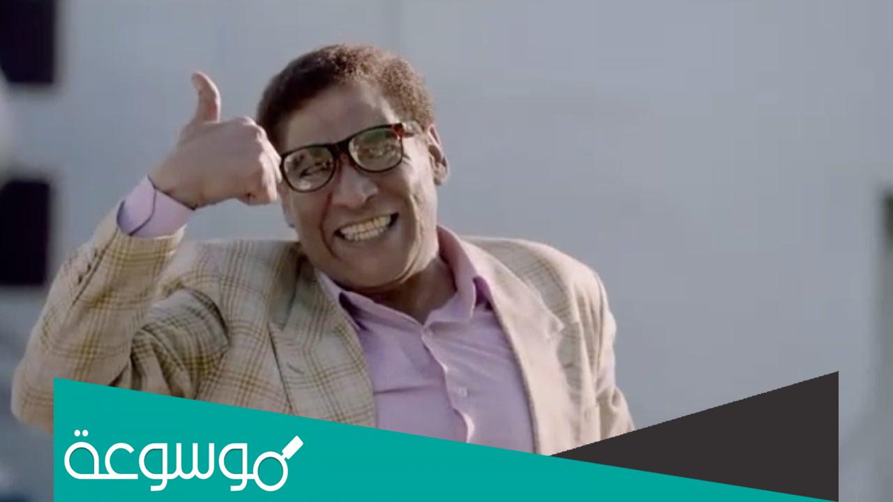 من هو الفنان هاني يوسف عيد