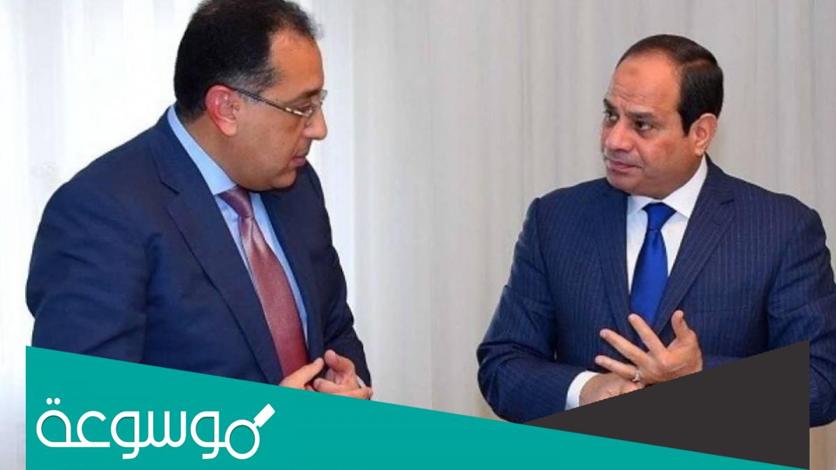 من هو اللواء هشام آمنة ويكيبيديا