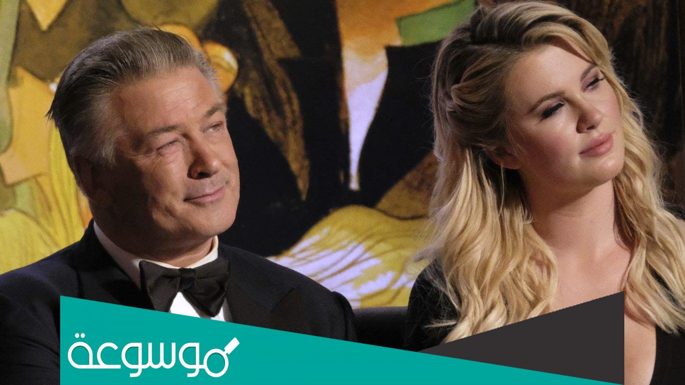 من هو الممثل اليك بالدوين السيرة الذاتية