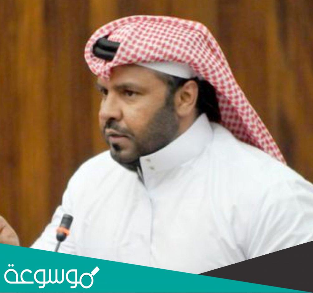 من هو النائب اسامة التميمي ويكيبيديا