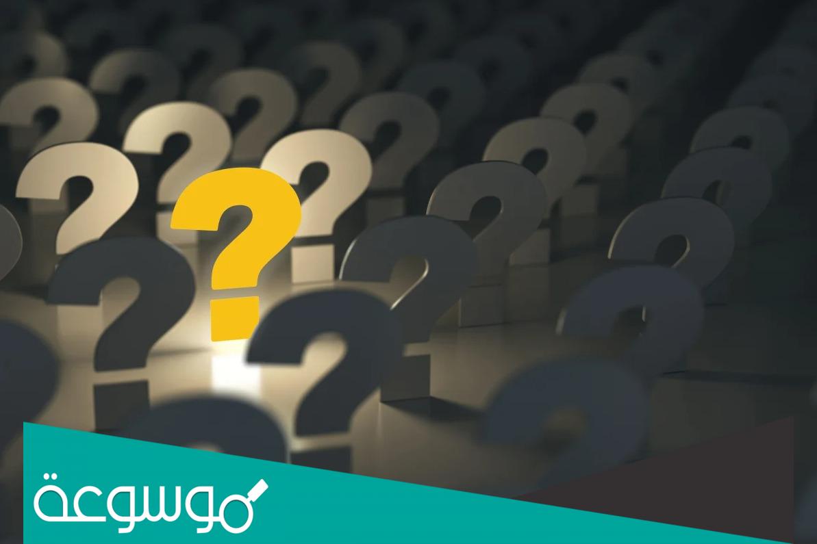 من هو النبي الملقب بشيخ المرسلين