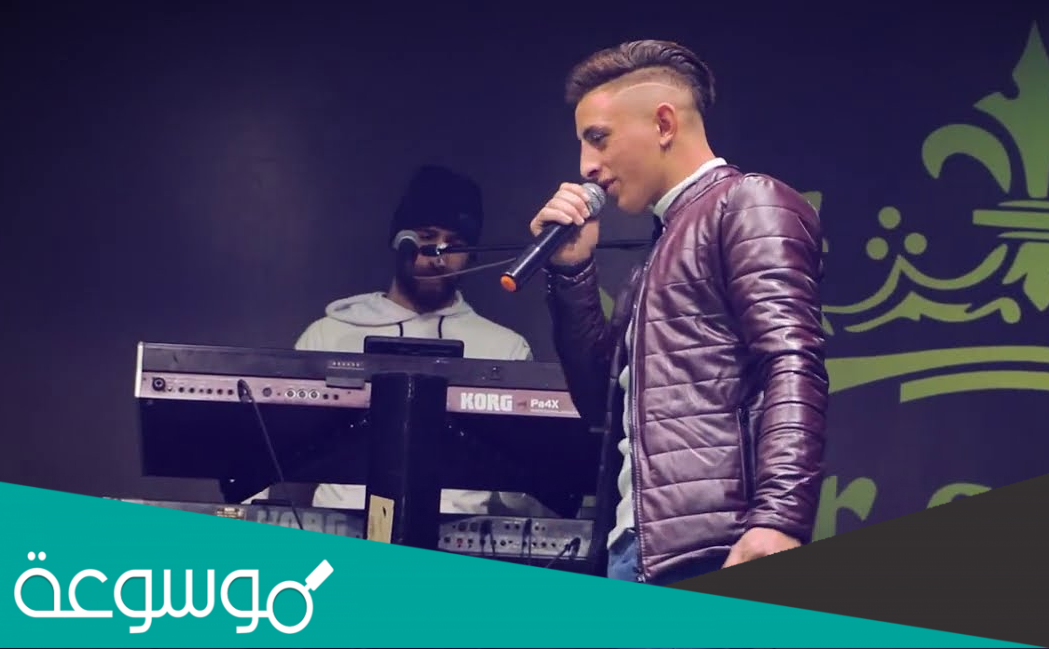 من هو انس ابو سنينة ويكيبيديا