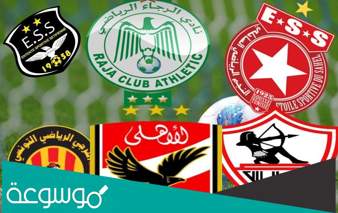 من هو اوسخ نادي في مصر ؟