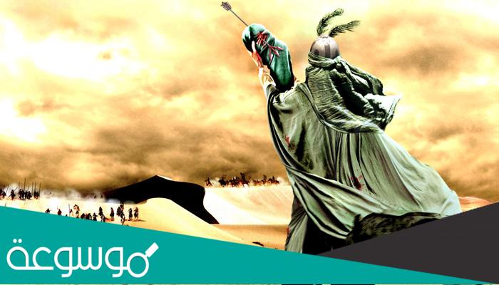 من هو بكير ابن الحر