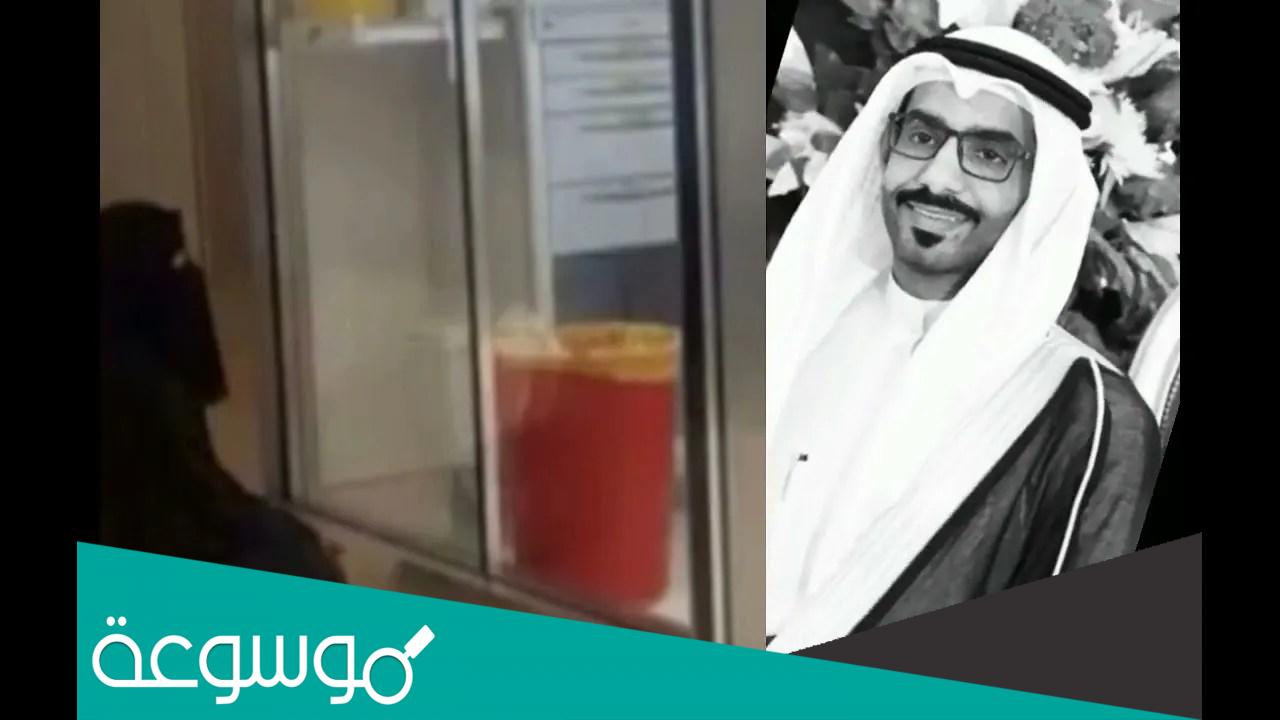 من هو تركي الظفيري ويكيبيديا