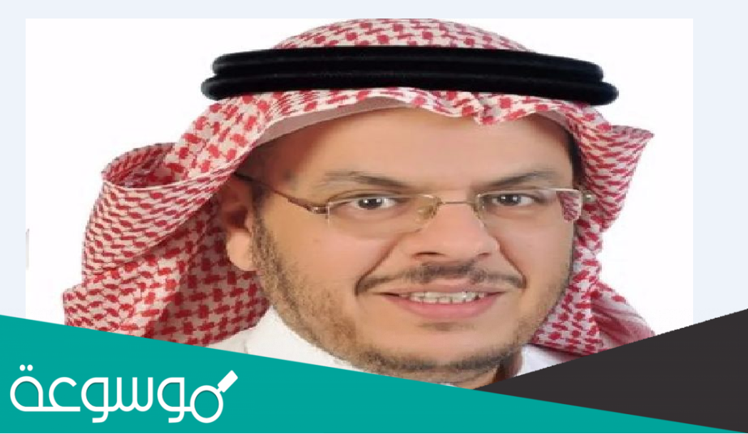 من هو خالد الجديع السيرة الذاتية