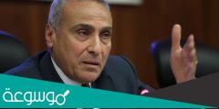 من هو رامي نجم نائب محافظ البنك المركزي المصري