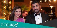 من هو زوج الفنانة مي عمر