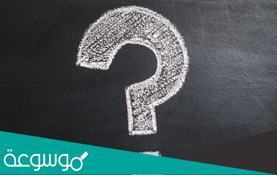 من هو زوج داليا نعيم