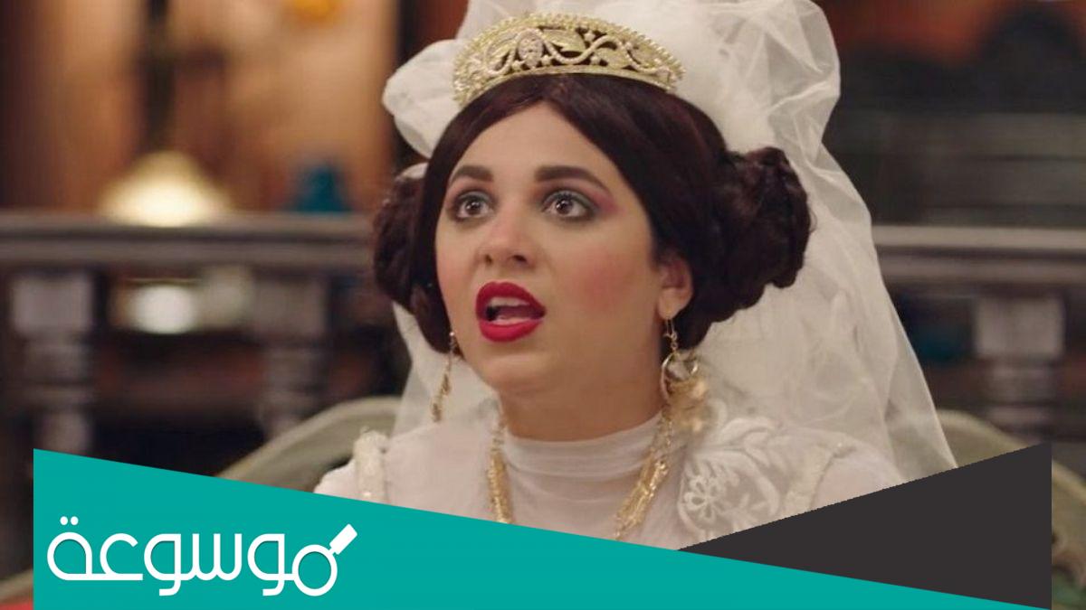 من هو زوج رحمة احمد الحقيقي