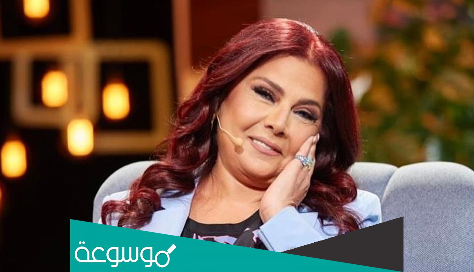 من هو زوج صباح الجزائري ويكيبيديا