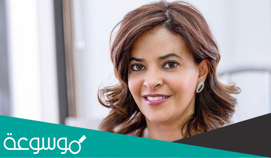 من هو زوج غصون الخالد ويكيبيديا