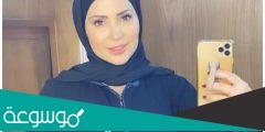 من هو زوج نسرين طافش الاماراتي