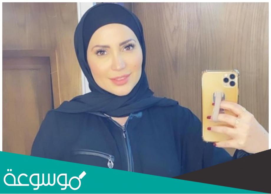 من هو زوج نسرين طافش الاماراتي