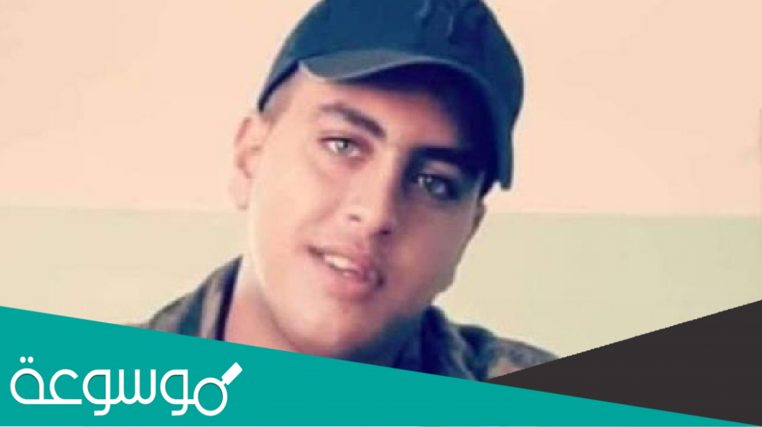 من هو صالح فتى الزرقاء