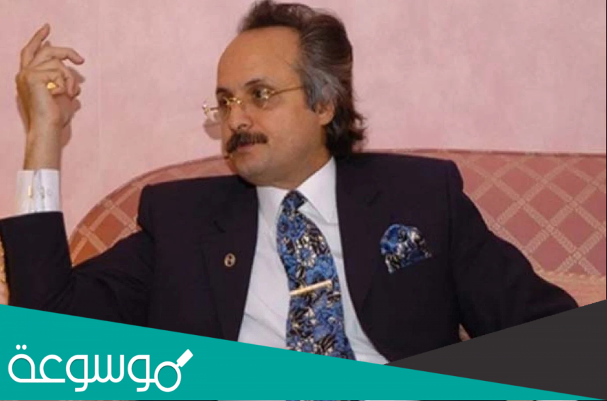 من هو طبيب الفنانة شيرين عبد الوهاب